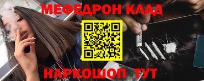 jwh Апрелевка