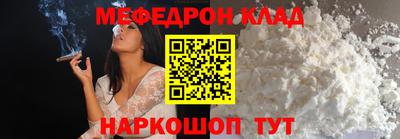 jwh Апрелевка