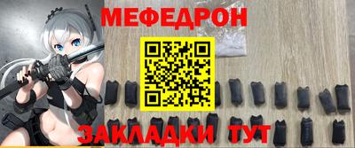 jwh Апрелевка
