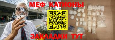 амфетамин Апшеронск
