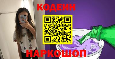 jwh Апрелевка