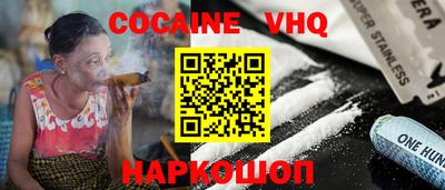 jwh Апрелевка
