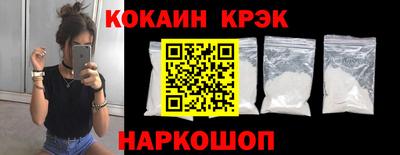 амфетамин Апшеронск
