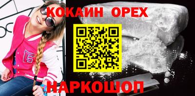 jwh Апрелевка