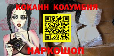 jwh Апрелевка