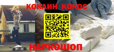 СК Аргун