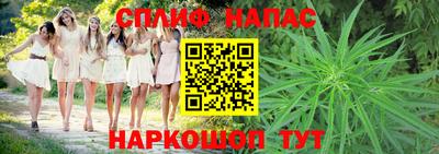 СК Аргун