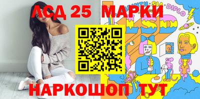 СК Аргун