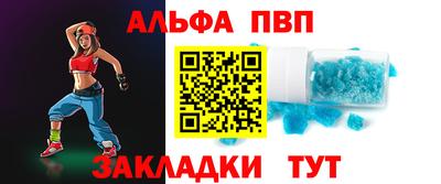 jwh Апрелевка
