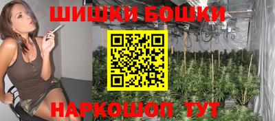 jwh Апрелевка