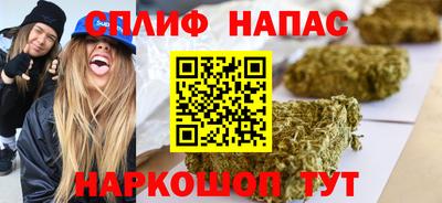 СК Аргун