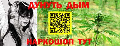 СК Аргун