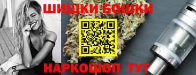 jwh Апрелевка
