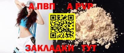СК Аргун