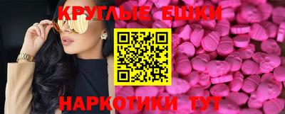 jwh Апрелевка