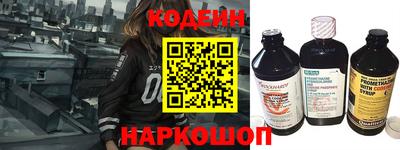 амфетамин Апшеронск