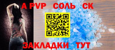 jwh Апрелевка