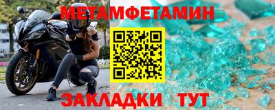 СК Аргун