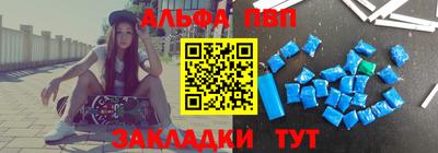 СК Аргун