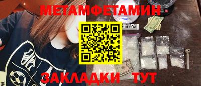 СК Аргун
