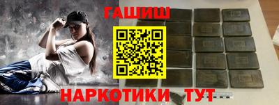 jwh Апрелевка