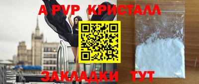 СК Аргун
