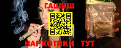jwh Апрелевка