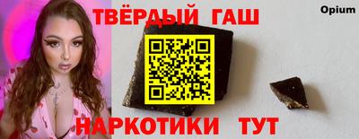 СК Аргун
