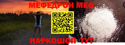 jwh Апрелевка